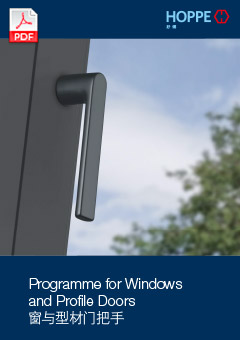 Programme for Windows and Profile Doors